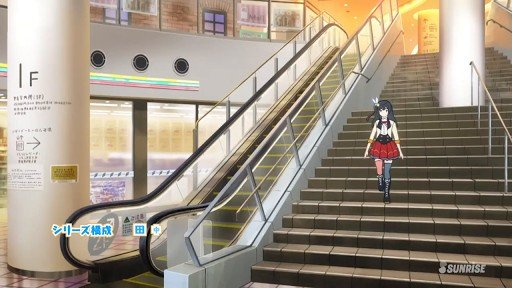 Theme park station gate
